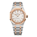 Audemars Piguet Royal Oak Two-Tone Silver Dial Watch – Silver & Dial