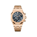 Audemars Piguet Royal Oak Rose Gold Blue Dial 267150or 1356or 01 Watch