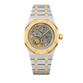 Audemars Piguet Royal Oak Skeleton Two Tone Watch – Two Tone & Skeleton