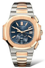 Patek Philippe Nautilus 5980 1ar Rose Gold Watch – Gold & Rose Gold