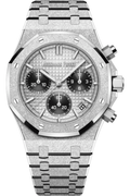Audemars Piguet Royal Oak Selfwinding Chronograph Frosted Silver Dial Watch